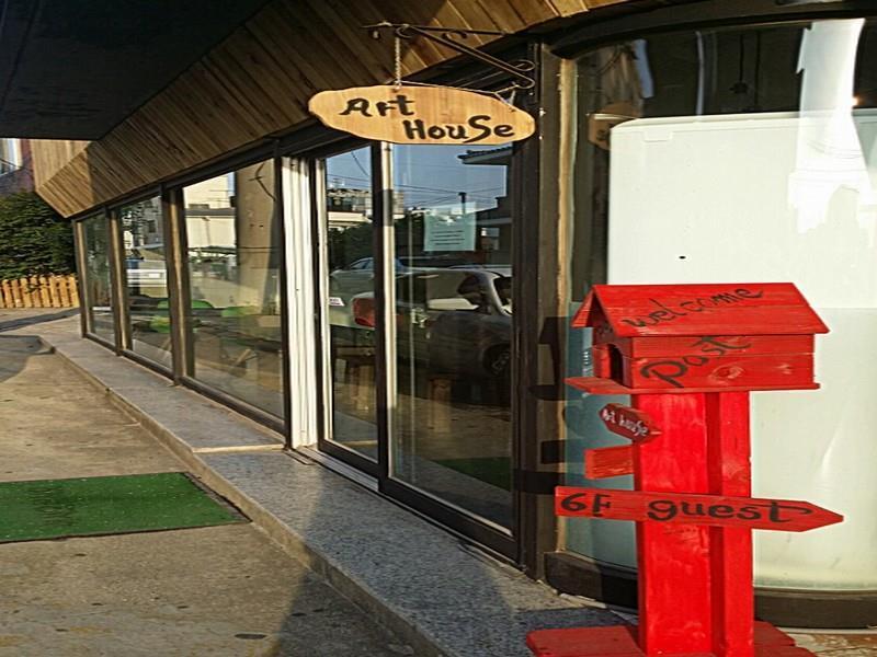 Jeju Airport Mira Guesthouse Экстерьер фото